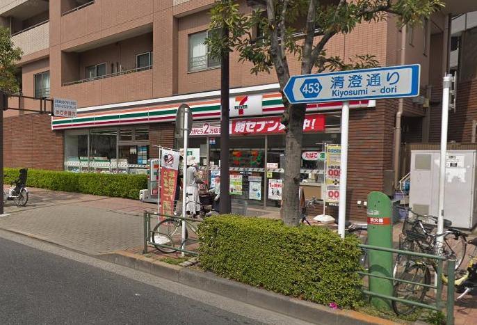 コンビニ　セブンイレブン（コンビニ）まで45m