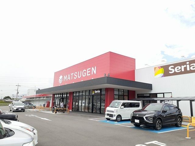スーパー　松源伏原店様（スーパー）まで1762m