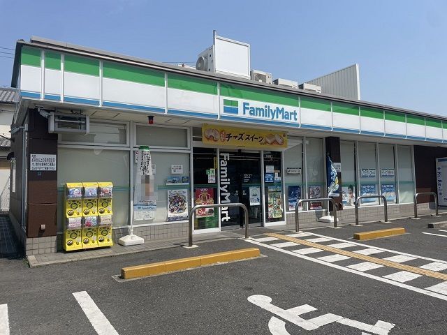 コンビニ　ファミリーマート大東寺川店様（コンビニ）まで130m