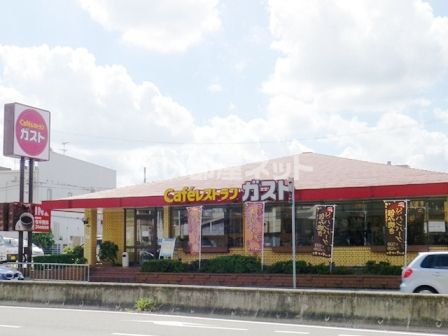 飲食店　ガスト藤井寺店（飲食店）まで845m