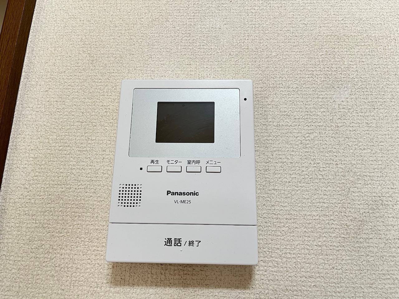 セキュリティ　TVドアホン