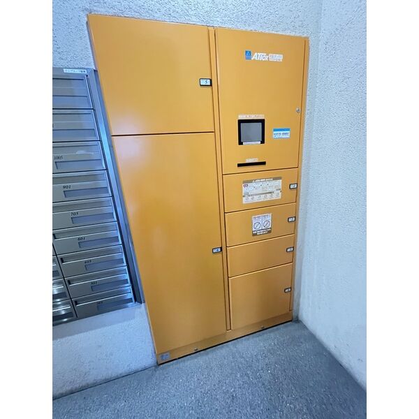 その他共有部分　宅配BOX