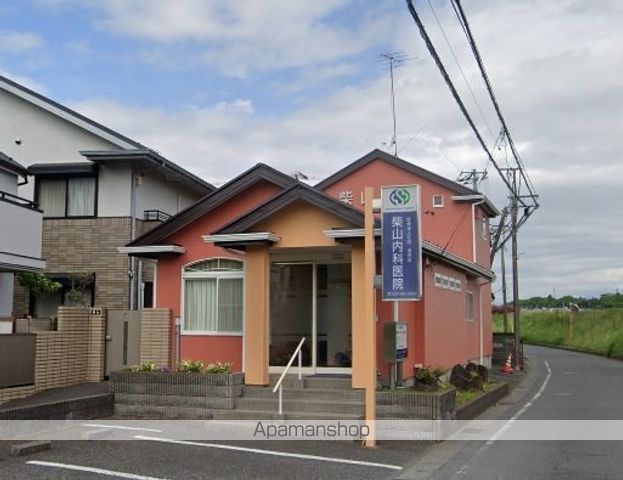 病院　柴山内科医院（病院）まで214m