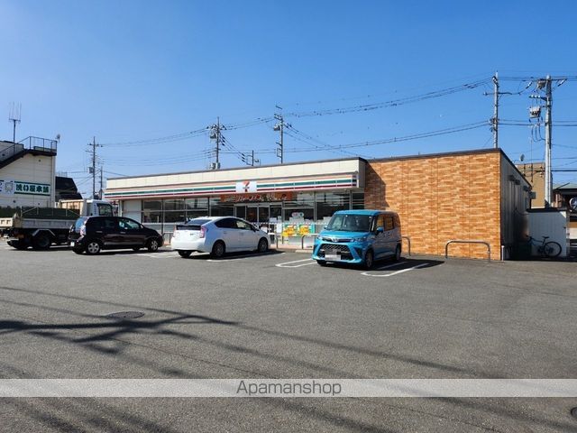 コンビニ　セブン－イレブン日野万願寺６丁目店（コンビニ）まで497m