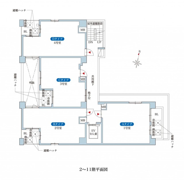その他　【その他共用部】各階平面図