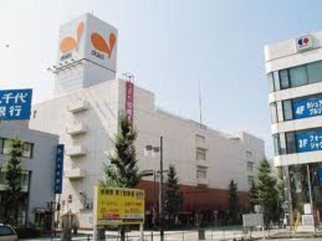 スーパー　ダイエー上溝店（スーパー）まで771m