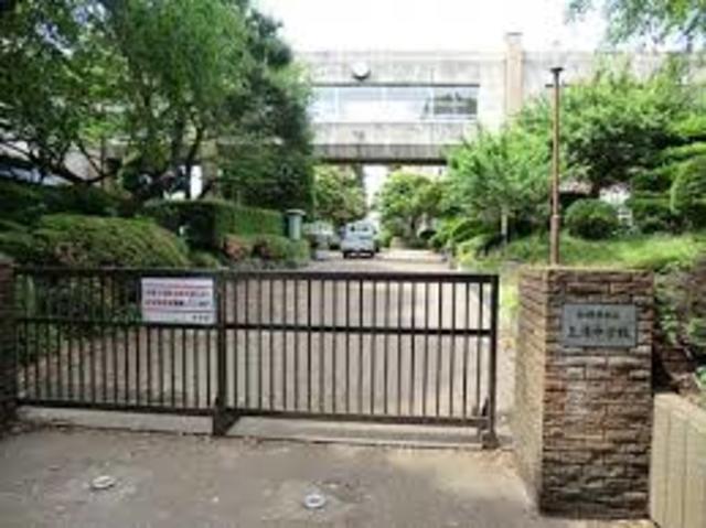 中学校　相模原市立上溝中学校（中学校）まで1059m