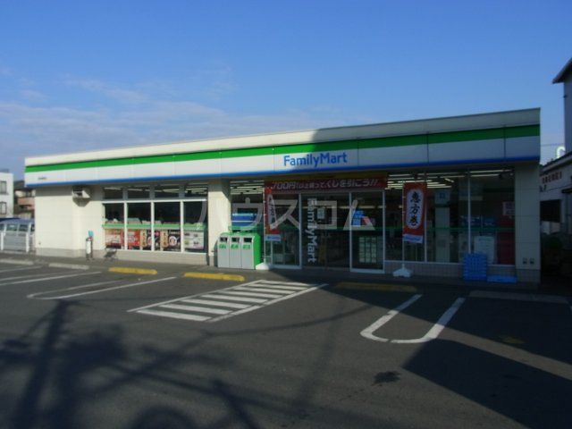 コンビニ　ファミリーマート 府中南町店（コンビニ）まで454m