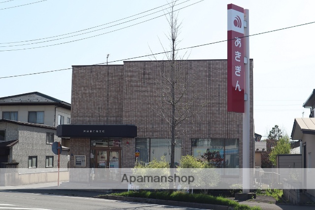 銀行　秋田銀行桜支店（銀行）まで714m