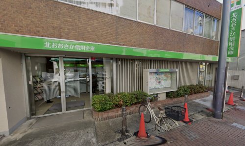 銀行　北おおさか信用金庫総持寺支店（銀行）まで180m