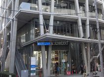 その他　MARUZEN&ジュンク堂書店 梅田店（その他）まで300m