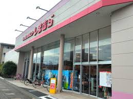 ショッピングセンター　ファッションセンターしまむら豊田南店（ショッピングセンター）まで492m