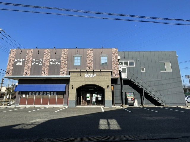 その他　カラオケステップ（その他）まで850m