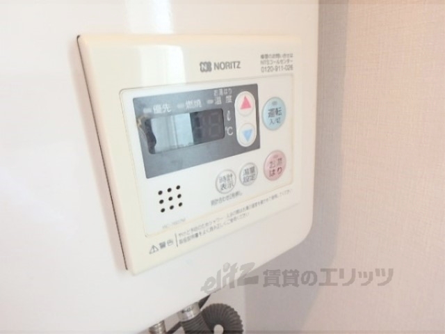 その他設備　給湯器リモコン