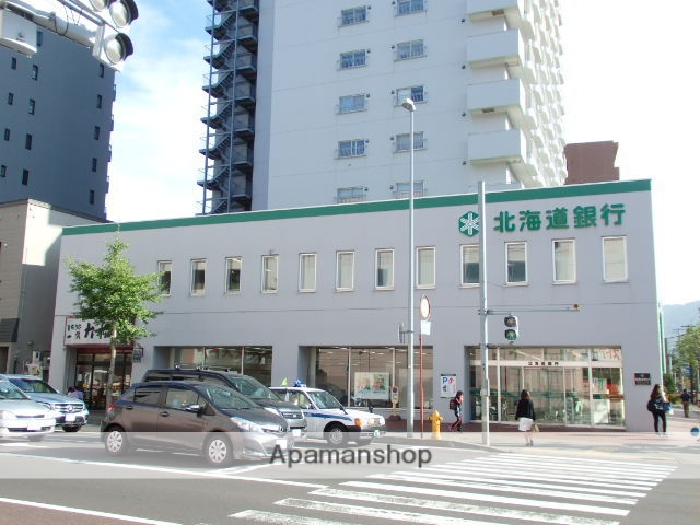 銀行　北海道銀行中央区鳥居前支店（銀行）まで92m