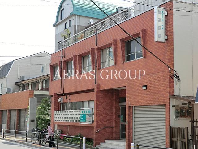 病院　篠遠医院（病院）まで195m