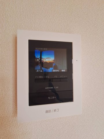 セキュリティ　別号室のお写真です