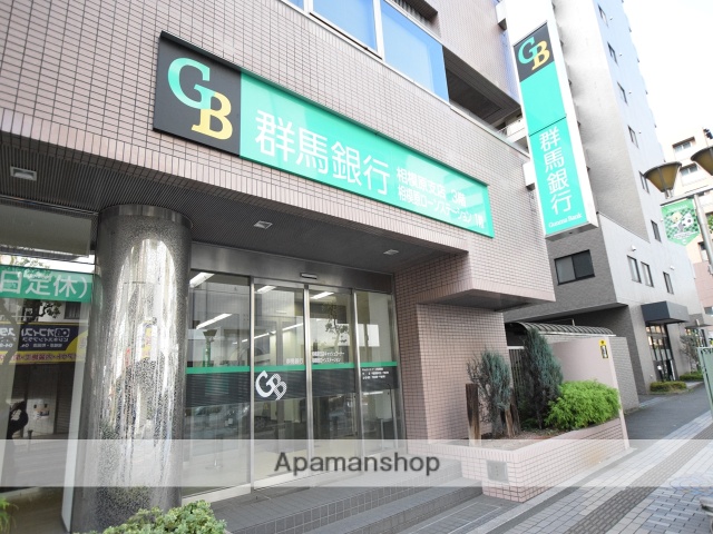 銀行　群馬銀行相模原支店（銀行）まで211m