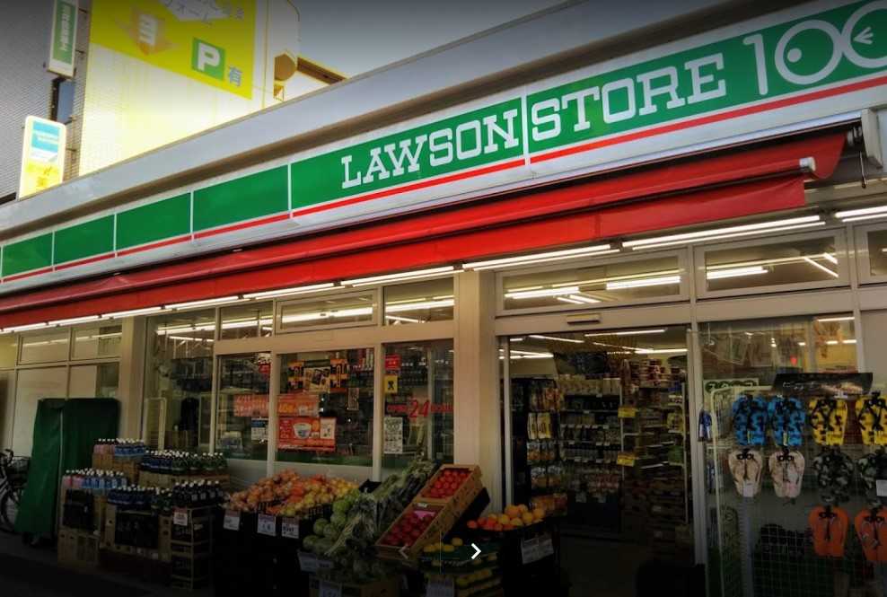 スーパー　ローソンストア100 LS塩釜口店（スーパー）まで742m