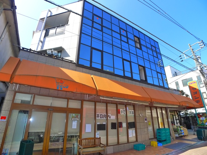 スーパー　ヤオシチストア（スーパー）まで290m