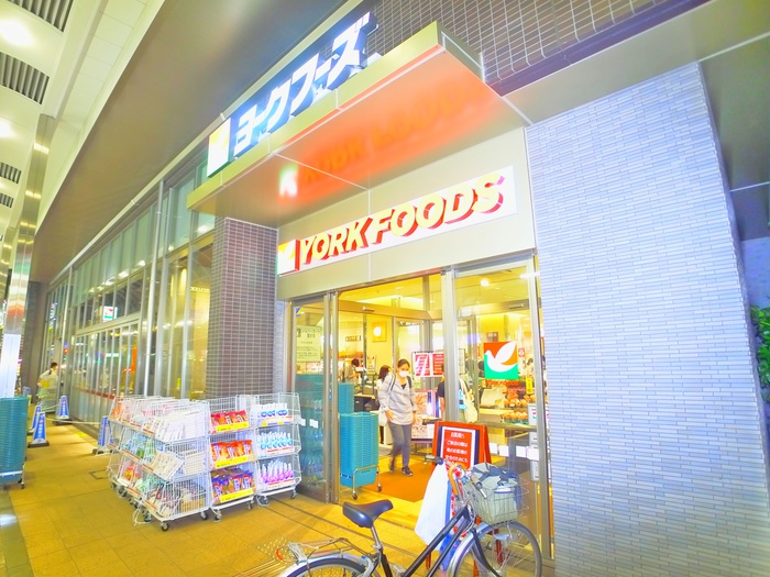 ショッピングセンター　ヨークフーズ千住（ショッピングセンター）まで700m