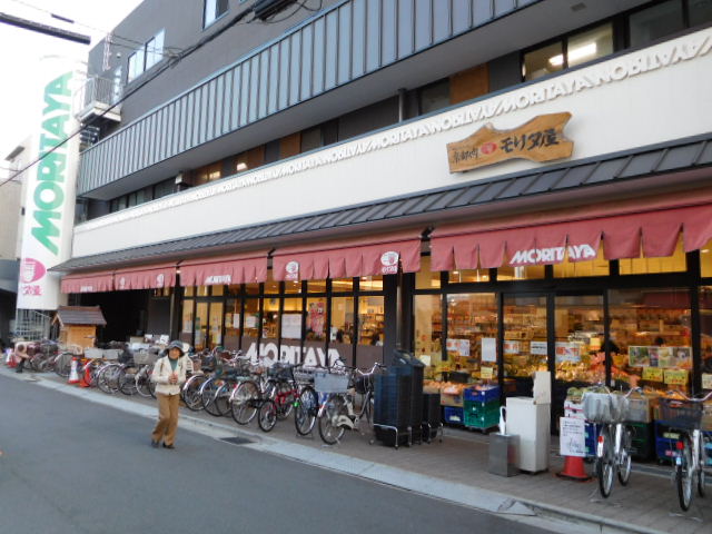 スーパー　モリタ屋富田店（スーパー）まで243m