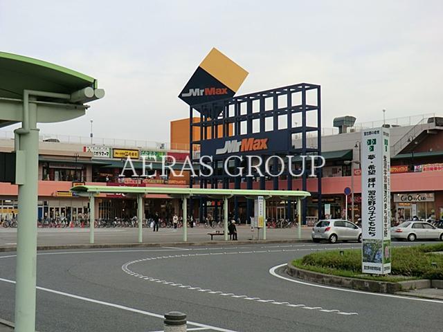 スーパー　ベルクス新習志野店（スーパー）まで600m