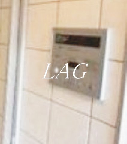 セキュリティ　オートロックです。