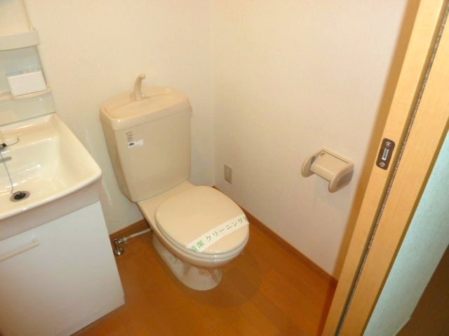 トイレ　同じ仕様