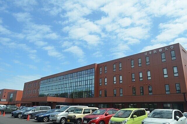 大学・短大　私立日本医療大学月寒本キャンパス（大学・短大）まで980m