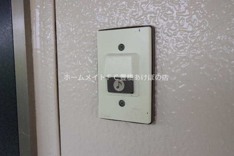 セキュリティ　同型別部屋