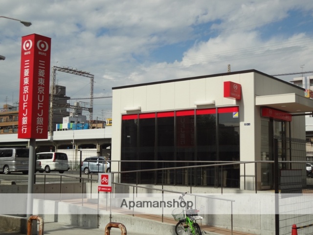 銀行　ＵＦＪ（銀行）まで1200m