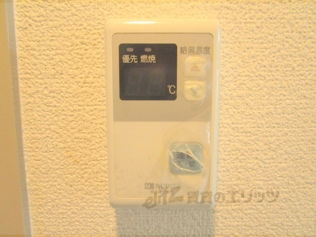 その他設備　給湯器リモコン