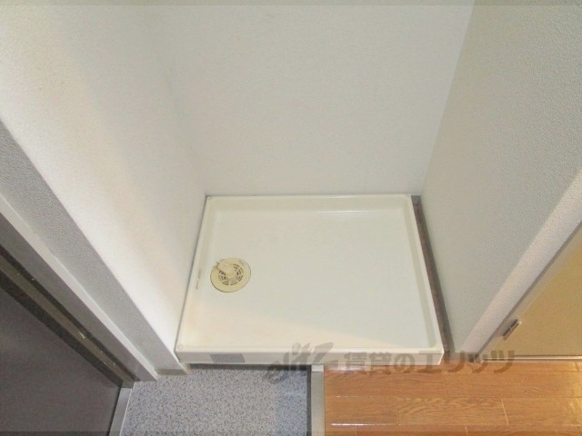 その他部屋・スペース　洗濯機置場