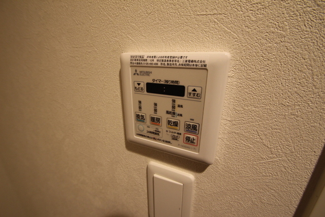 その他　※モデルルームの写真です。