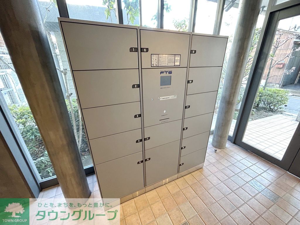 その他共有部分　共有部分