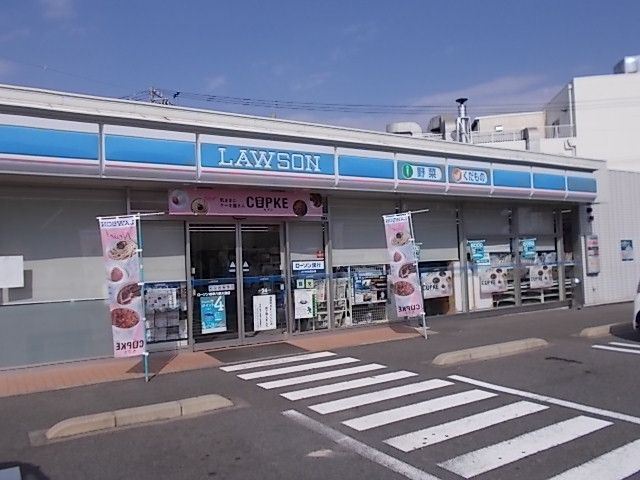 コンビニ　ローソン岐阜六条大溝店（コンビニ）まで350m