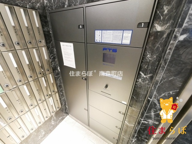 その他共有部分　日常使いを想像しながら