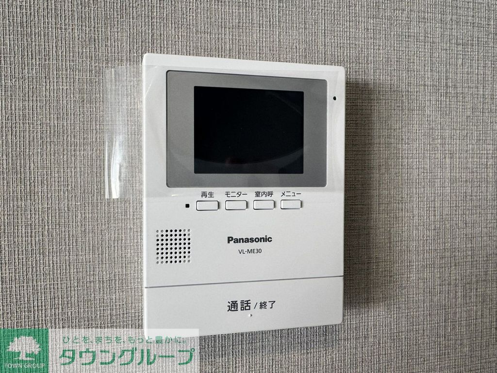 セキュリティ　設備