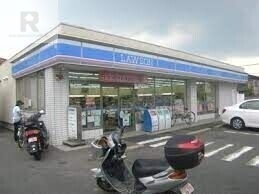 コンビニ　ローソン男山長沢店（コンビニ）まで790m