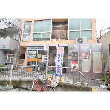 郵便局　守口寺方本通郵便局（郵便局）まで400m