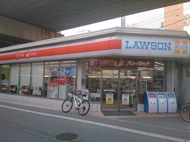 コンビニ　ローソン 平尾一丁目店（コンビニ）まで98m