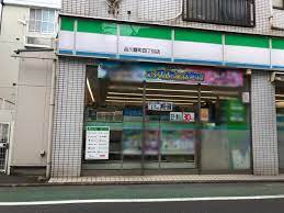 コンビニ　ファミリーマート 品川豊町四丁目店（コンビニ）まで308m