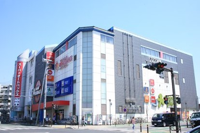 ショッピングセンター　グッディプレイス（ショッピングセンター）まで504m