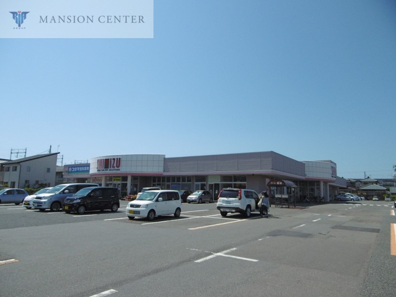 スーパー　清水フードセンター中山店（スーパー）まで607m