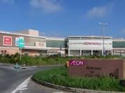 ショッピングセンター　イオンモール浜松市野（ショッピングセンター）まで1431m