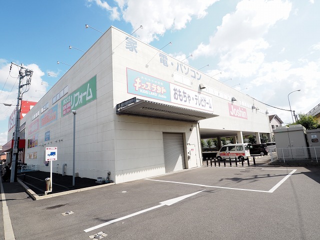 その他　ジョーシン市川大野店（その他）まで600m