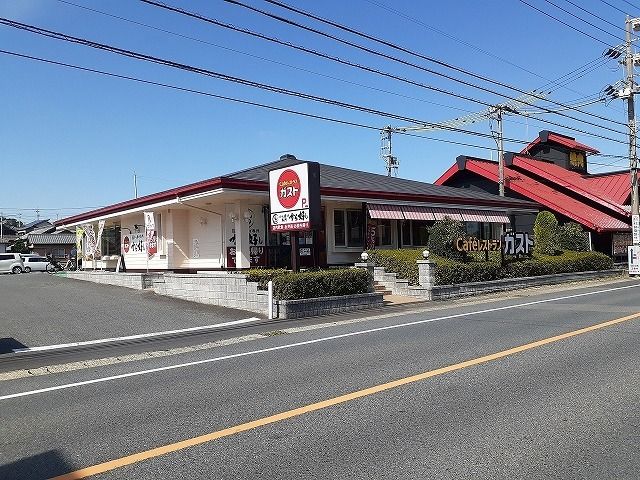 飲食店　ガスト（飲食店）まで1400m