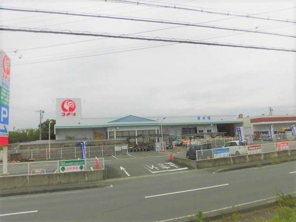 ホームセンター　コメリハード&グリーン袋井高尾店（ホームセンター）まで2600m