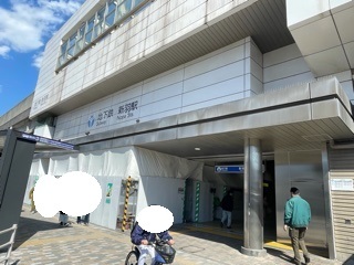 その他　新羽駅（その他）まで600m